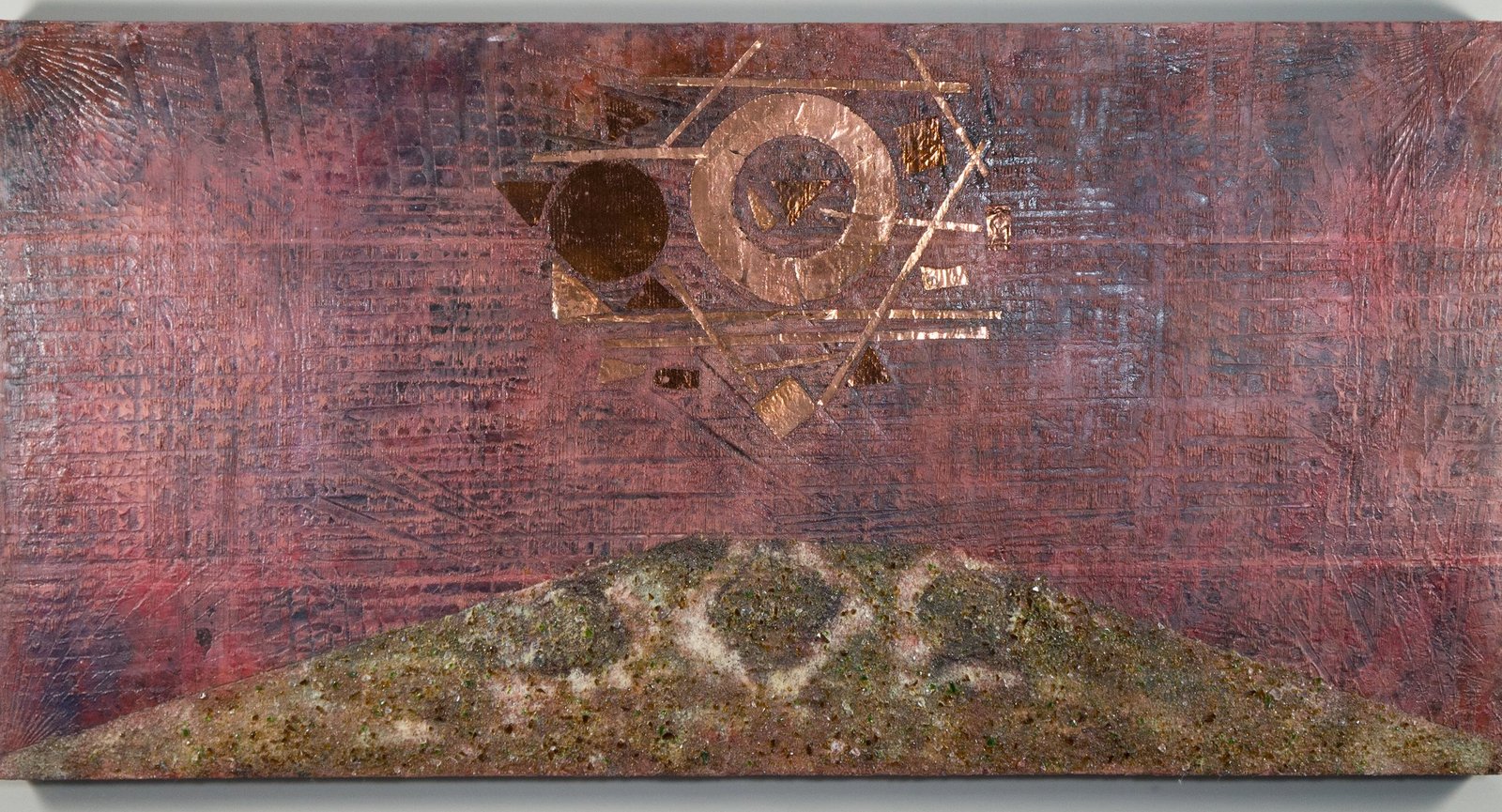 Elements